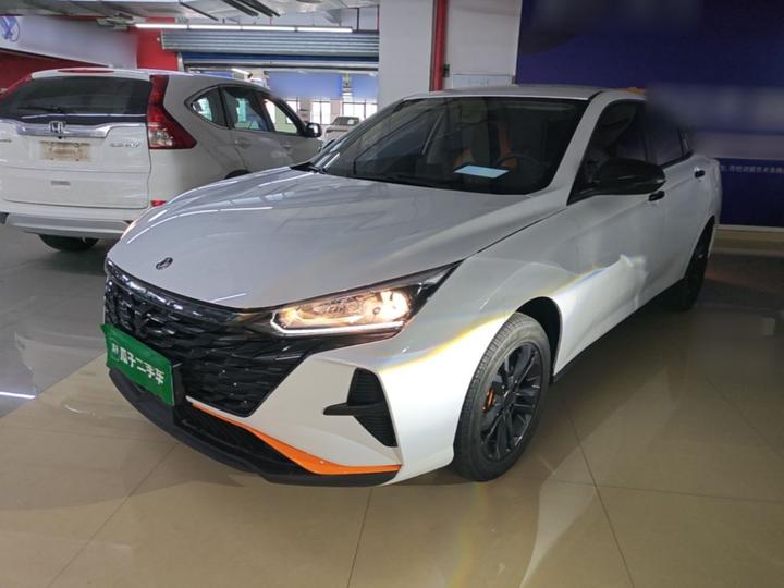 Yixuan 2023 1.5L AT LX