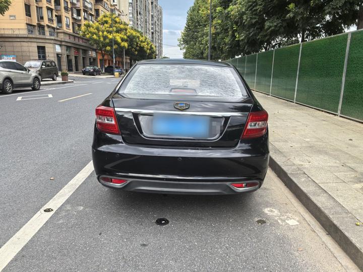 Vision 2016 1.5L AT photo 3