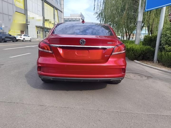 MG6 2017 20T AT Trophy Exclusive China V photo 3