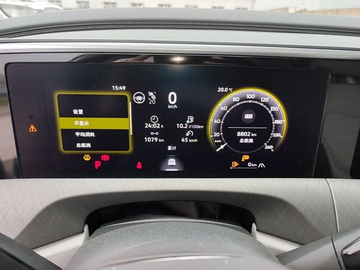 2026 450TSI AWD Flagship 6-Seater photo 8