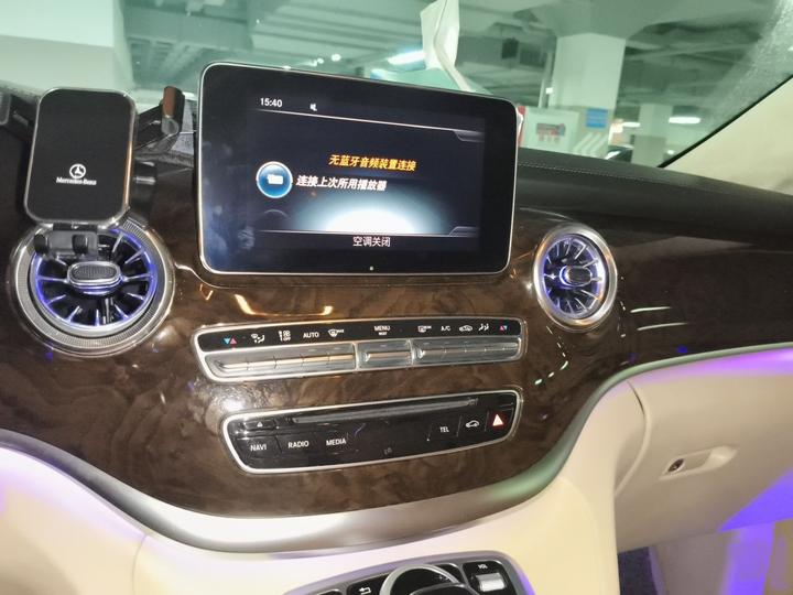 V-Class 2017 V 260 L Premium Extended photo 5