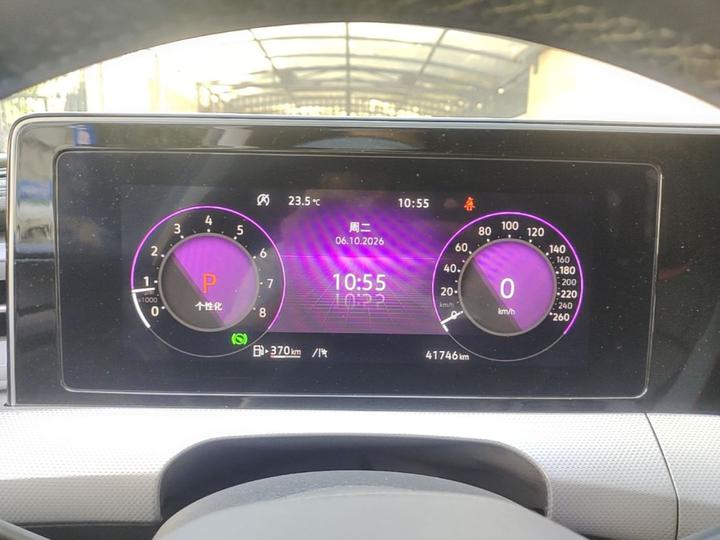 2022 Lamando L 280TSI DSG Cool photo 7