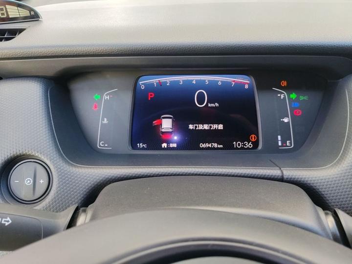 Fit 2021 1.5L CVT Trend photo 7