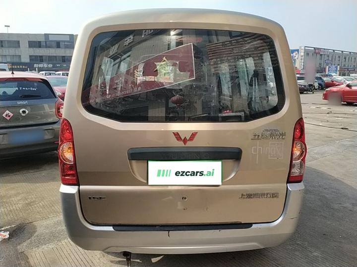 Wuling Rongguang 2021 1.5L Extended Standard L3C photo 3