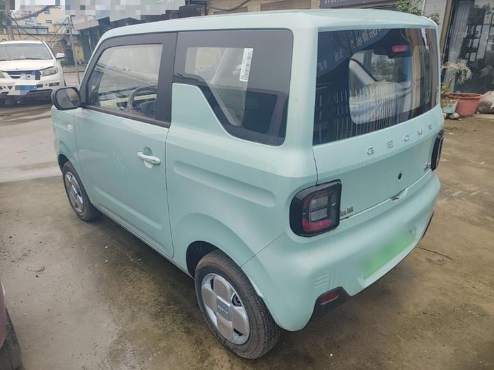 2024 Panda mini 200km Endurance Bear photo 4
