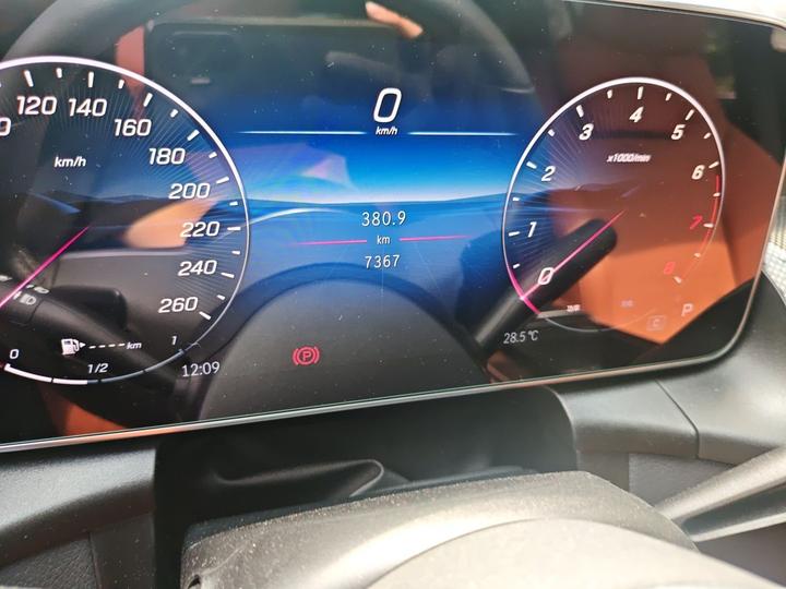 GLC 2025 Facelift GLC 260 L 4MATIC Dynamic photo 6