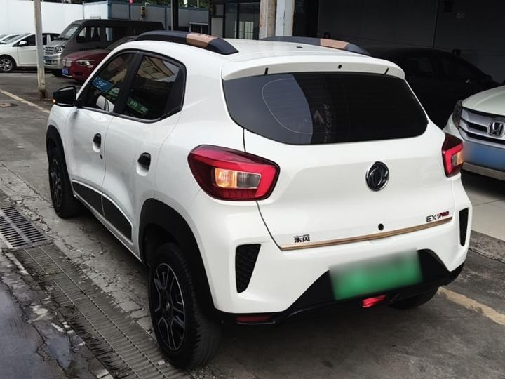 Nammi EX1 2022 Facelift PRO photo 4