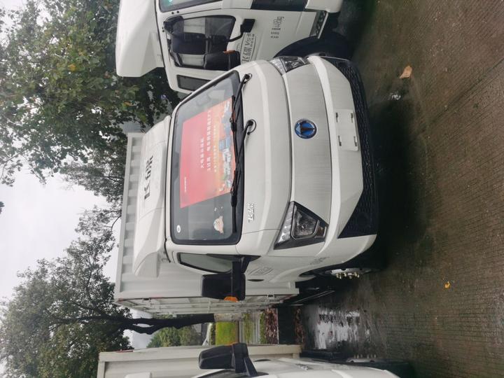 Feidi EF3 2022 55.7kWh photo 4