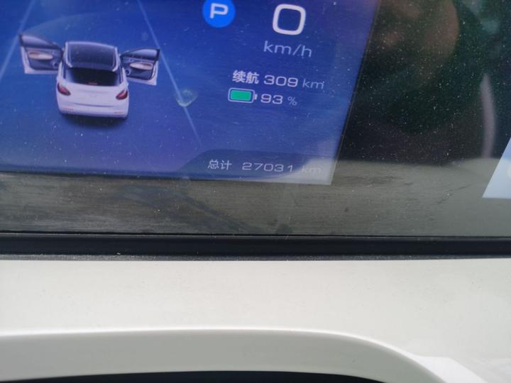 Wuling Bingo 2024 333km photo 2