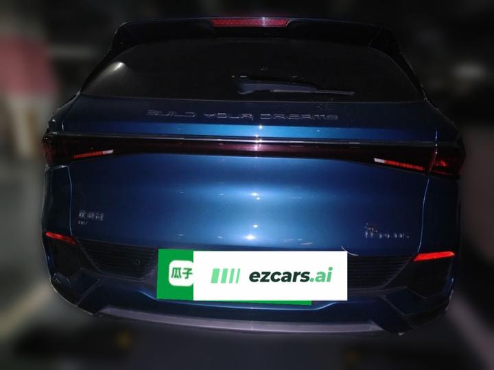 Yuan PLUS 2022 510KM Flagship photo 5