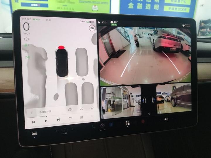 Model Y 2022 Facelift RWD photo 8