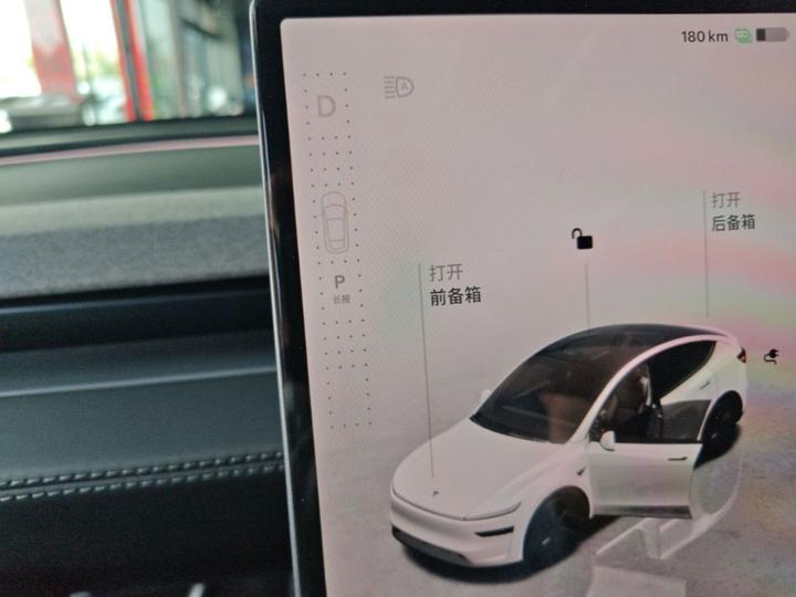 Model Y 2026 Long Range AWD photo 5