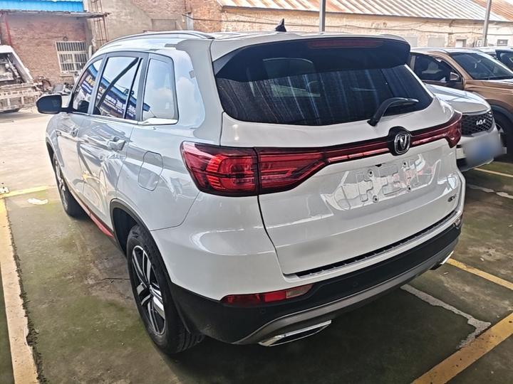 CS75 2023 Enjoy 1.5T DCT Luxury photo 4