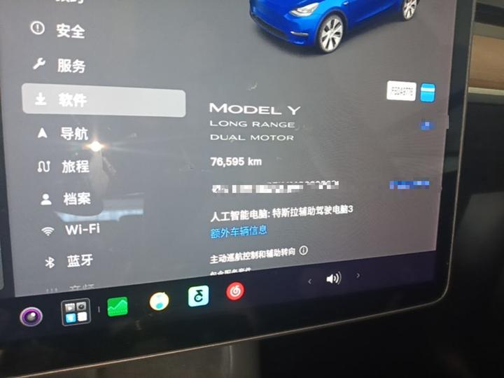 Model Y 2021 Long Range AWD photo 7