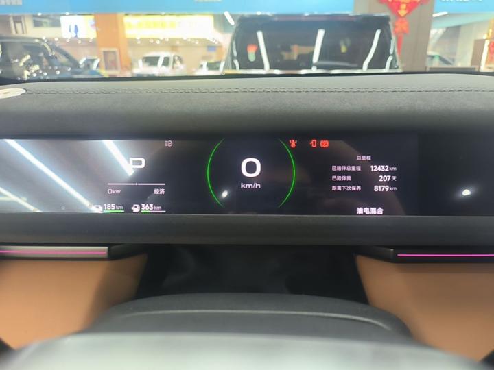 iCAR V27 2026 200KM AWD 500 photo 7
