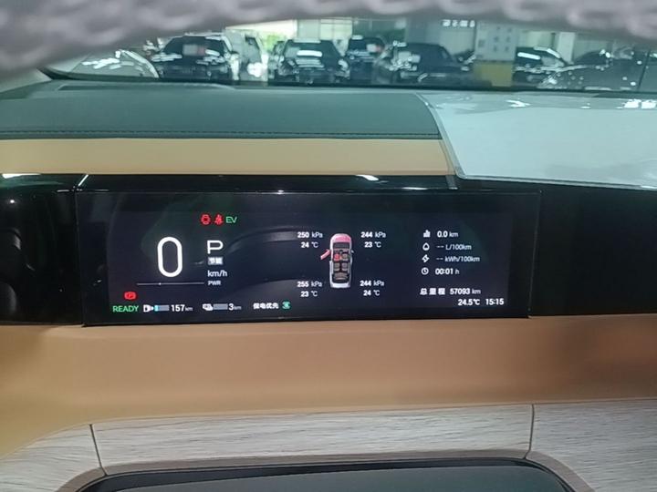 GAC Trumpchi E8 EV 2024 150km MAX photo 7