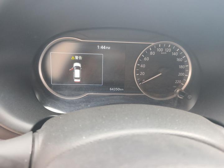 2018 1.5L CVT Connected Luxury photo 6