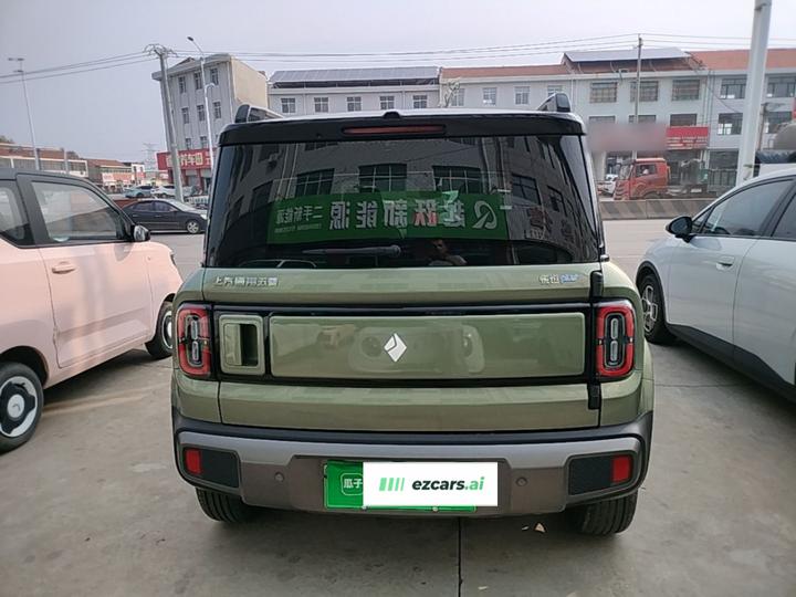 Plus 2026 301km Flagship photo 3