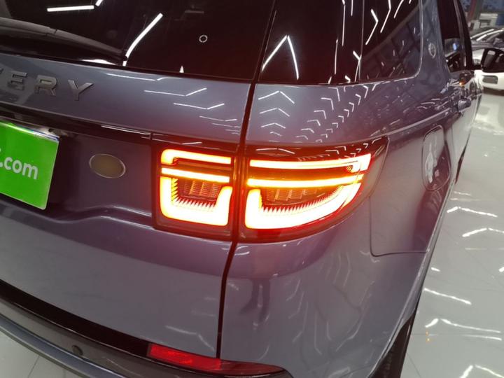 Discovery Sport 2022 249PS R-Dynamic S Performance 5-Seater photo 7
