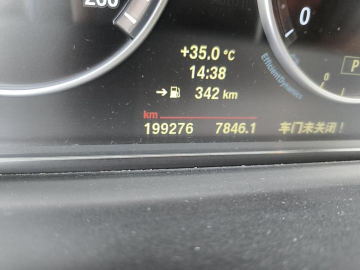 5 Series 2014 525Li Luxury Design Package photo 2