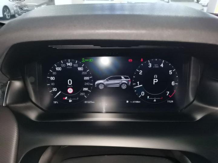 Discovery Sport 2022 249PS R-Dynamic S Performance 5-Seater photo 7