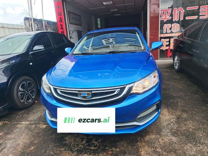 Vision 2018 1.5L AT Premium photo 2