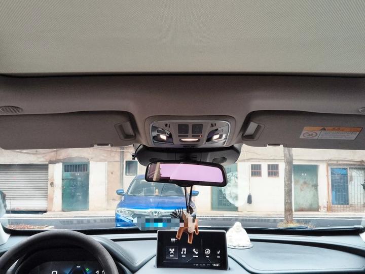 VV7 2019 Upgraded 2.0T China VI photo 8