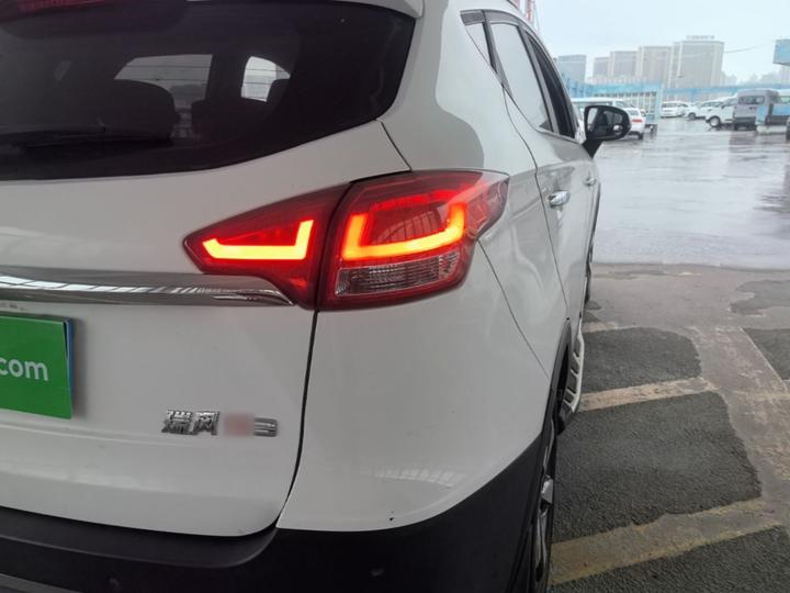 JAC Refine S3 2017 1.6L CVT Luxury Smart photo 7