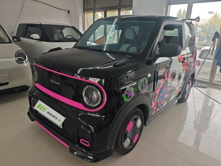 2025 210km Panda