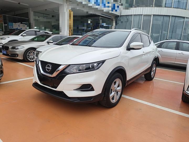 Qashqai 2023 Classic 2.0L CVT XV Comfort