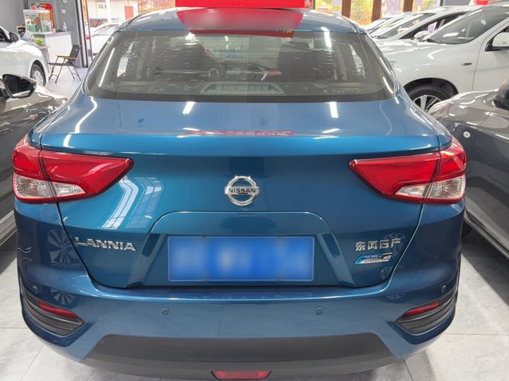 2016 1.6L CVT Smart photo 6