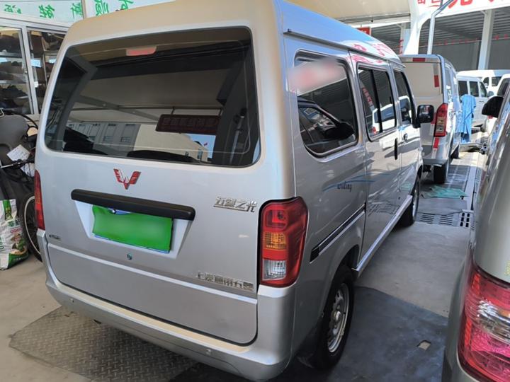 Wuling Zhiguang 2023 1.5L 5/7-Seater photo 4