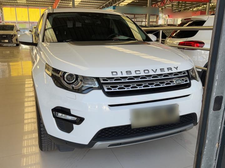 Discovery Sport 2018 240PS HSE photo 2