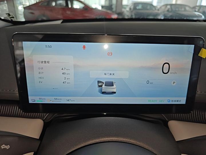 2025 140km Standard photo 7