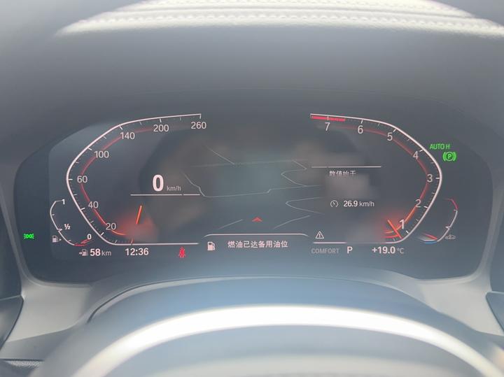 3 Series 2022 Facelift 325i M Sport Package photo 7