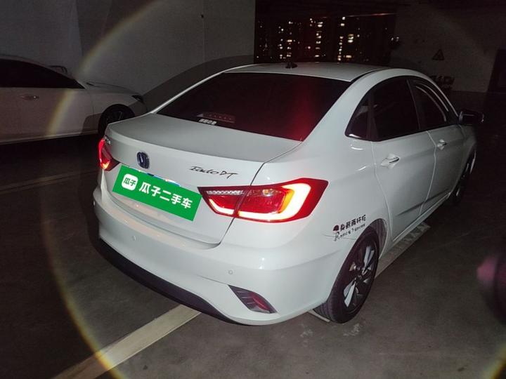 Eado DT 2018 1.6L MT Smart photo 5
