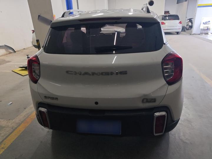 Changhe Q35 2016 1.5L AT photo 5