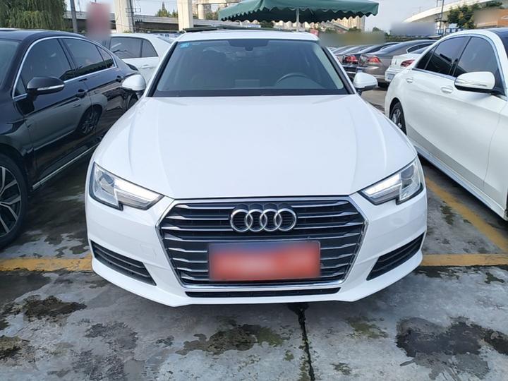A4L 2017 Plus 40 TFSI Progressive photo 2