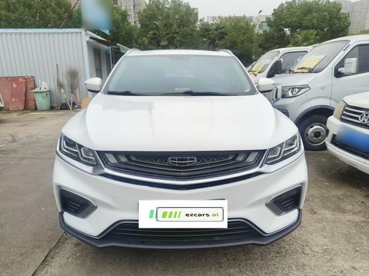 Binyue EV 2020 1.5T ePro Higher photo 2