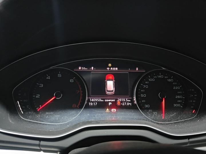 Q5L 2020 Facelift 40 TFSI Progressive photo 7