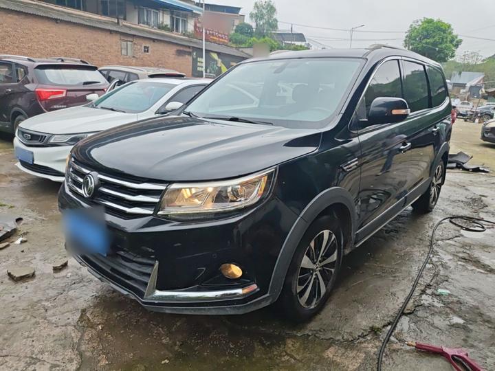 X6 2017 Energetic Series 1.5T CVT Premium