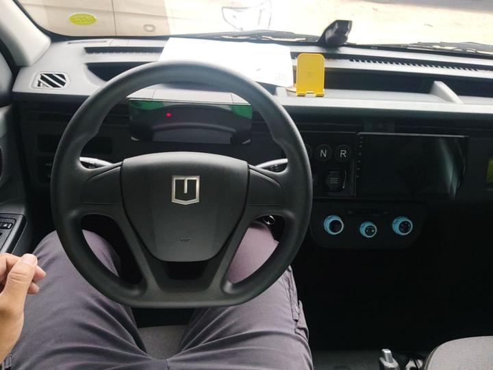 V 2025 V6E Ⅱ photo 5
