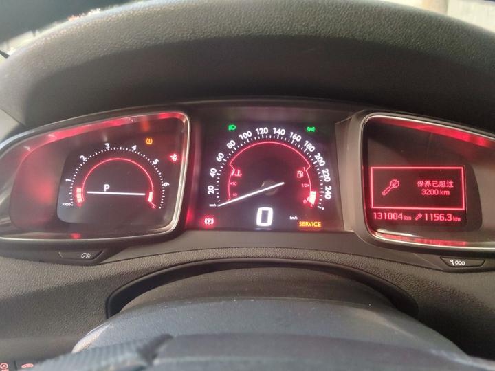 6 2016 1.6T Luxury THP160 photo 8