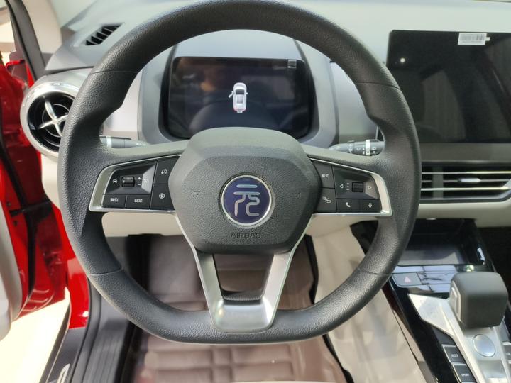 Yuan Pro 2021 401KM Premium photo 6