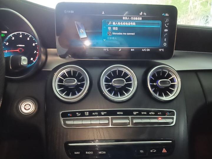 C-Class 2021 C 260 L Sport photo 8