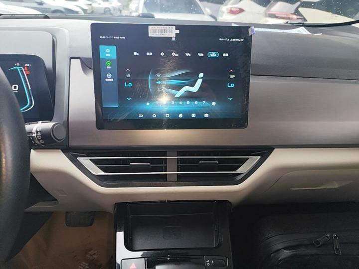 Yuan Pro 2021 401KM Premium photo 7