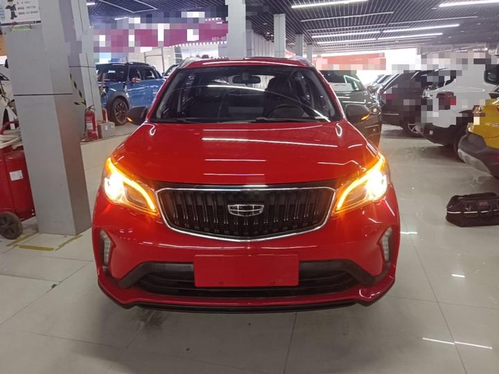 Vision X3 2021 PRO 1.5L CVT Premium photo 2