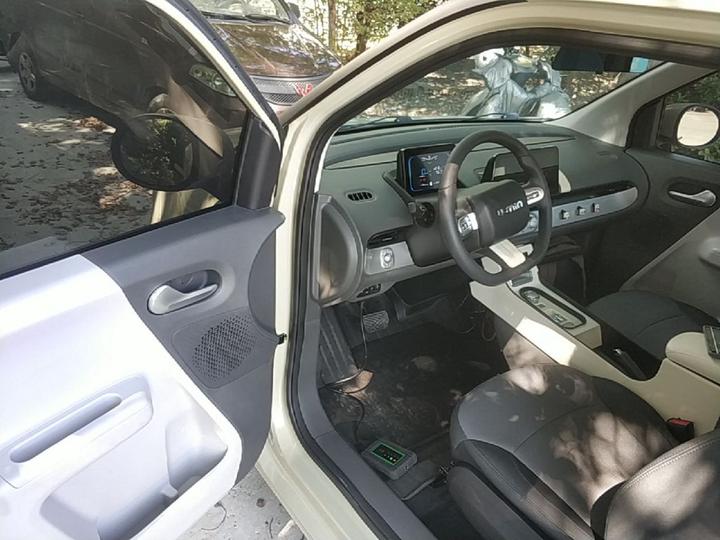 Nevo Changan Lumin 2024 301km photo 3