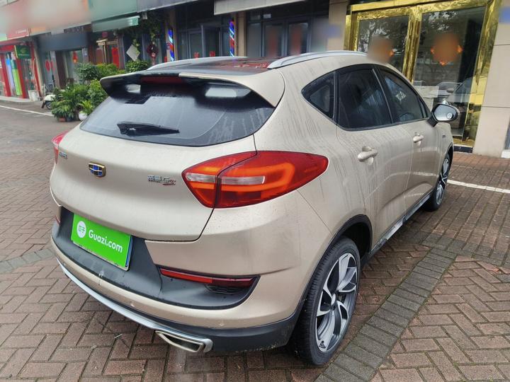 Emgrand GS 2016 Sport 1.3T AT photo 4