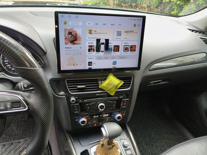 Q5 2017 Plus 40 TFSI Tech photo 5